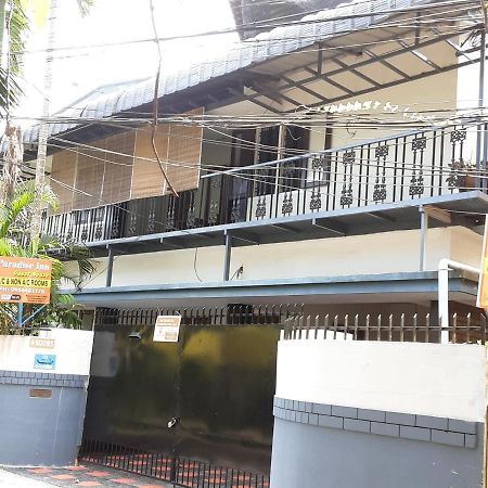 Alappuzha Paradise Inn Guest House المظهر الخارجي الصورة